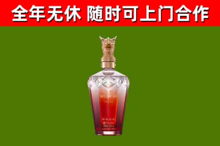 淅川县回收剑南春价格