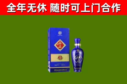 淅川县烟酒回收杜康.jpg