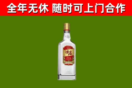 淅川县烟酒回收尖庄酒.jpg